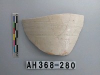 藏品(安平壺腹片)的圖片